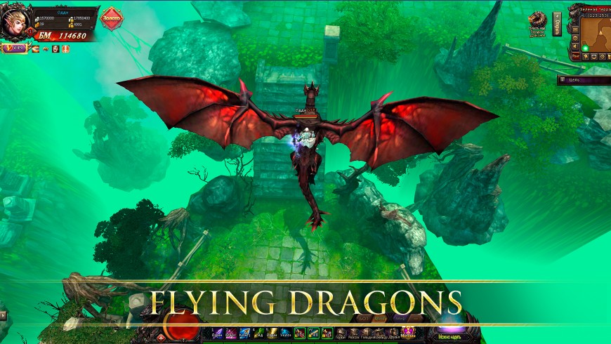Dragon Ring