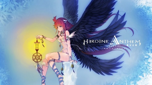 Heroine Anthem Zero
