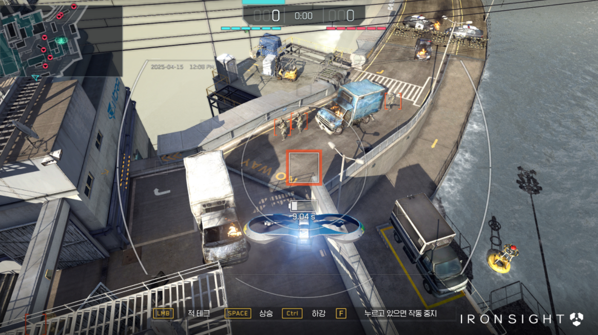 Ironsight