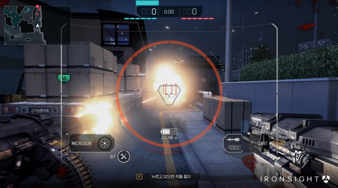 Ironsight
