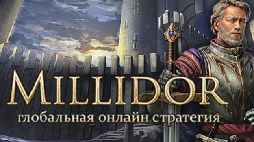 Millidor