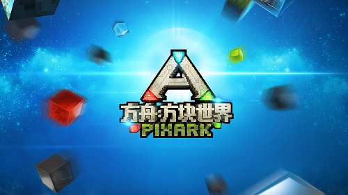 PixArk
