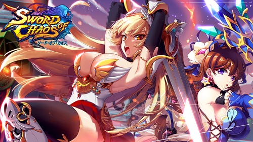 Sword Of Chaos
